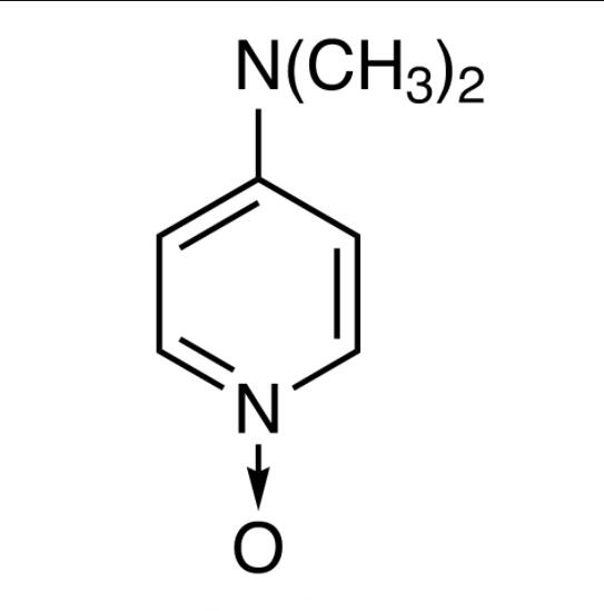 4-二甲胺基吡啶氮氧化物
